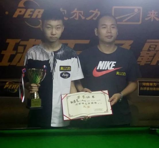 半场补时 半场补时