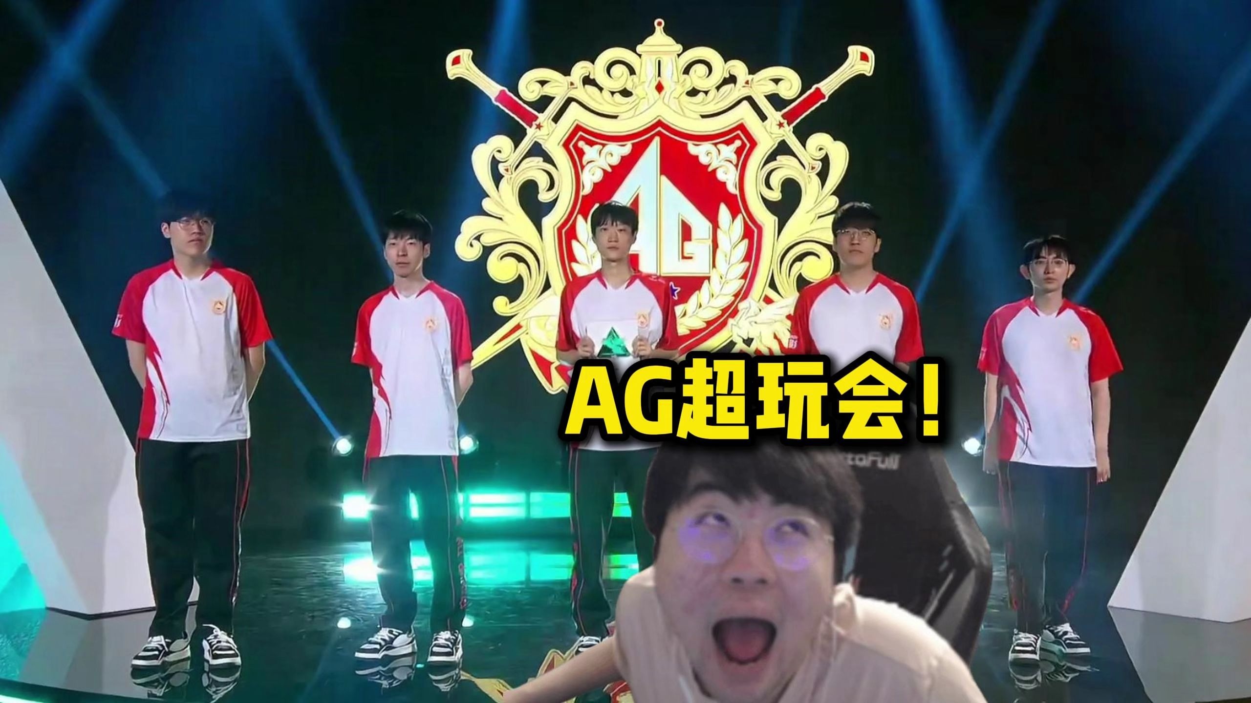 球越过所有 球越过所有