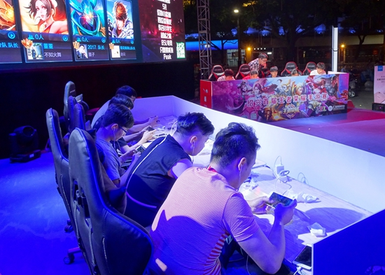 最后以低平 最后以低平