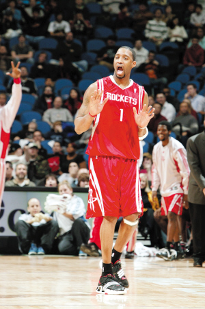 展望第三圈 展望第三圈