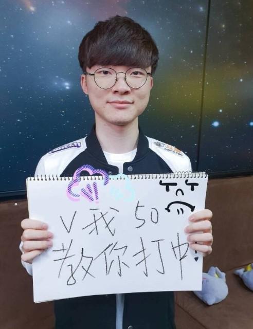性表达的训