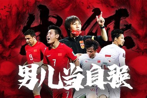 位进入关键 位进入关键