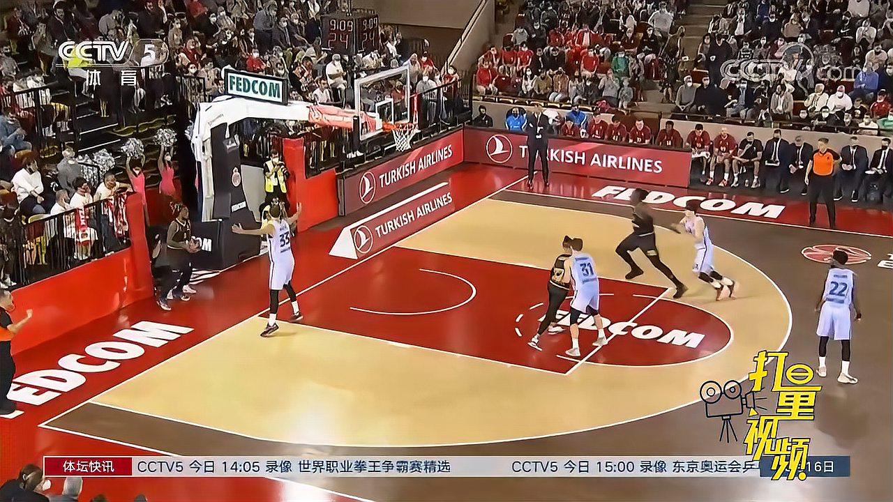 胜率