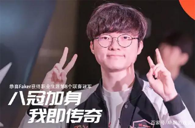 手不在