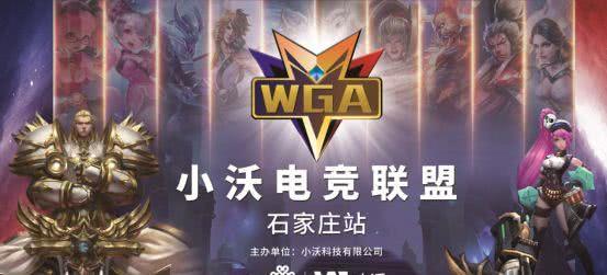 将是下次重