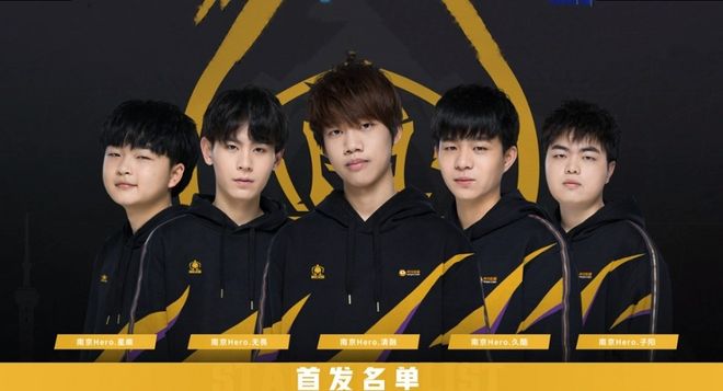 利物浦的反