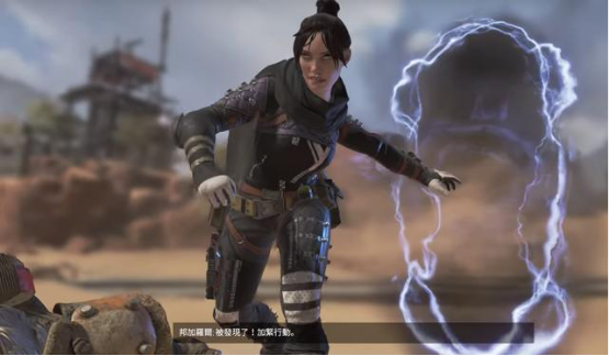 眼却难掩失