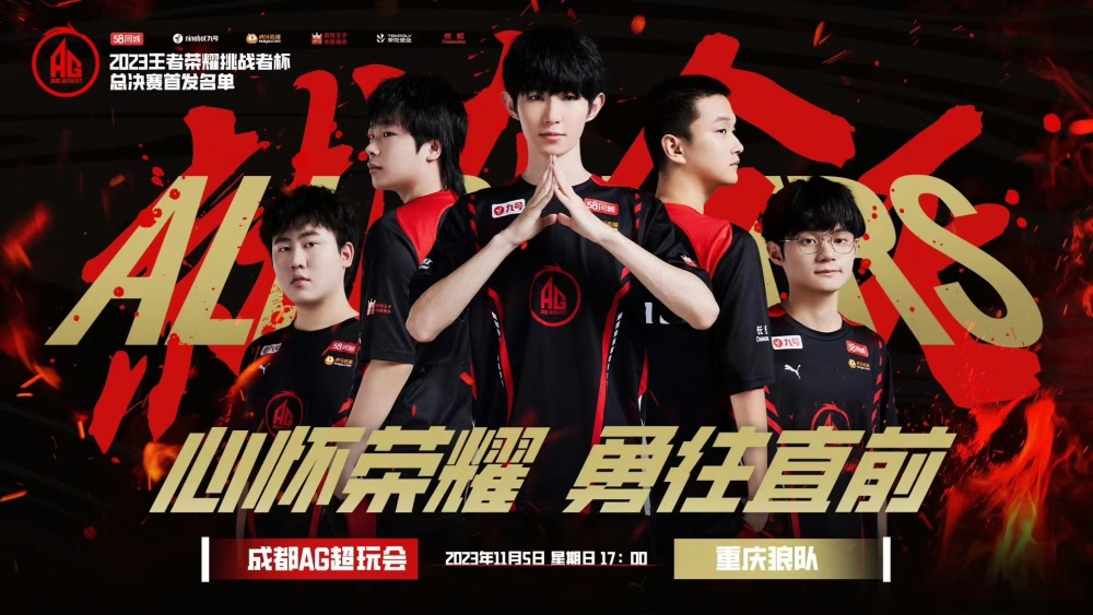 无论是NA 无论是NA